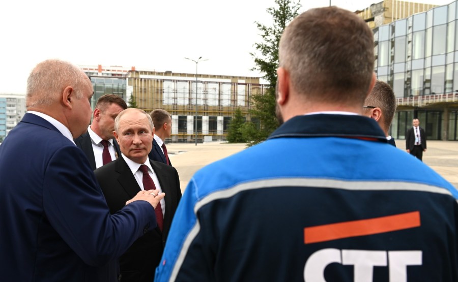 KEMEROVO 4 SUR 14 -- 06.07.2021 Voyage dans la région de Kemerovo – Kuzbass - 6 juillet 2021 – 16H10 - Kemerovo