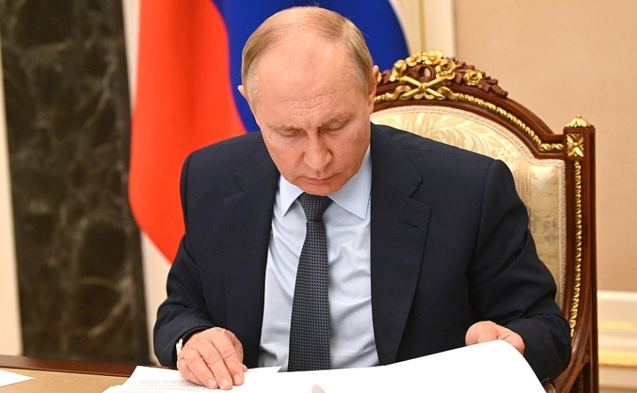 KREMLIN 4 XX 4 DU 19.07.2021 Réunion du Conseil pour le développement stratégique et les projets nationaux - 19 juillet 2021