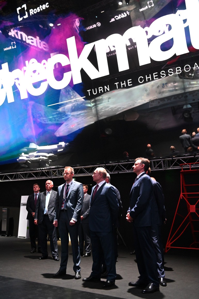 MAKS 2021 PH 14 XX 24 Visite du salon international de l'aviation et de l'espace MAKS-2021 - 20 juillet 2021 - 13H35