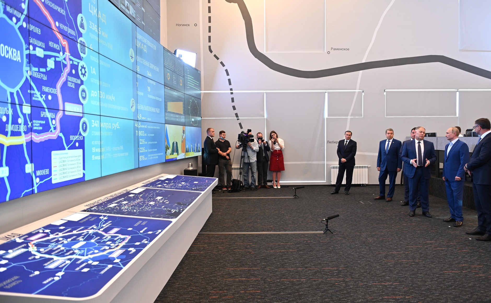 MOSCOU RO 2 XX 14 DU 08.07.21. Ouverture de la rocade centrale de la région de Moscou - 8 juillet 2021 – 17h 50 -