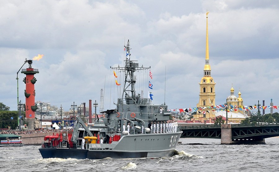 RUSSIE 36 XX 47 Parade navale principale - 25 juillet 2021 - 12H10