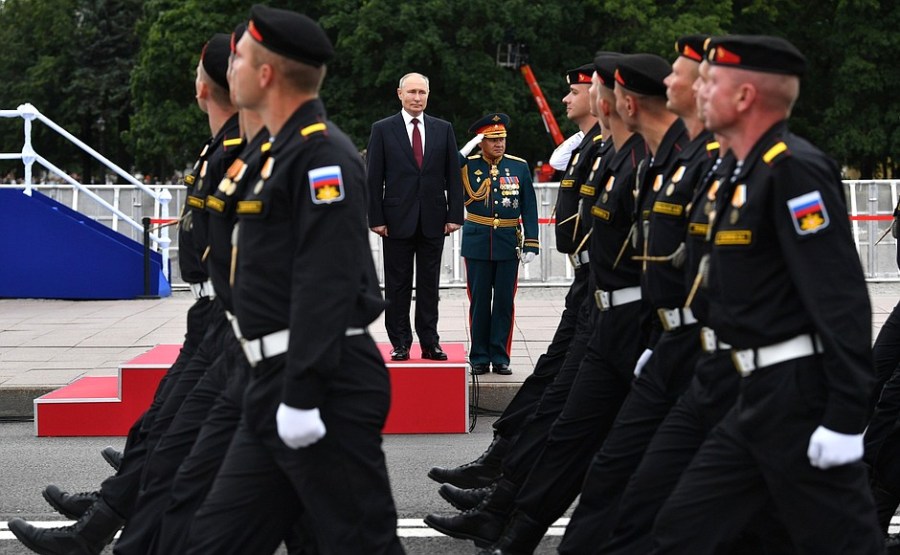 RUSSIE 38 XX 47 Parade navale principale - 25 juillet 2021 - 12H10