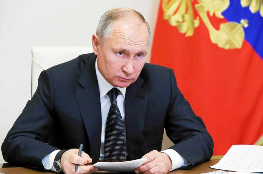 State Council and the Council for Strategic Development and National Projects teleconference call