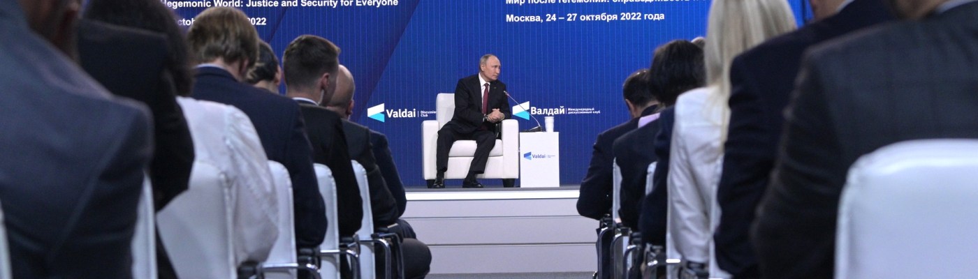 22 sur 23 Réunion du Club de discussion international Valdai